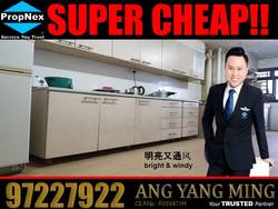 Blk 205 MARSILING DRIVE (Woodlands), HDB 4 Rooms #183398662